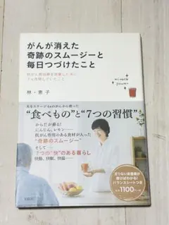 Item thumbnail for item 01f0bd59-c3d1-4ad2-ae8a-6d136a1bfa21