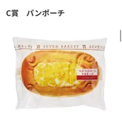 Item thumbnail for item 0c562812-73a9-4d41-868e-b41940f46025