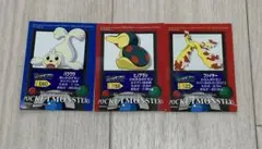 ポケモンキッズ シール　パウワウ　ヒノアラシ　ファイヤー　3枚セット