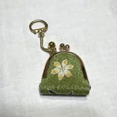 ハンドメイド　花柄緑色コインケース キーホルダー付き