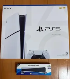 新型ps5 CFI-2000A01 ディスクドライブ搭載 コントローラー無し