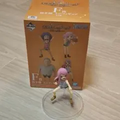 １番くじワンピース F賞 幼少期 フィギュア