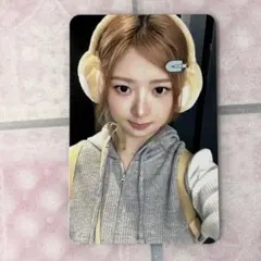 2026年最新】中華IVEの人気アイテム - メルカリ