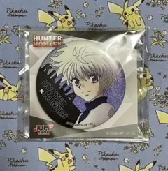 2026年最新】hunter × hunter キルア 缶バッジの人気アイテム - メルカリ
