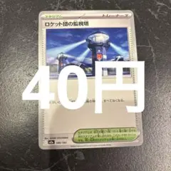 ktih(プロフ要確認)様 リクエスト 8点 まとめ商品