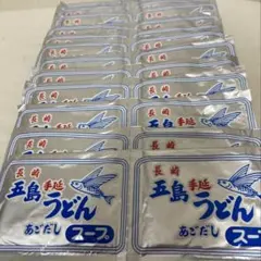 五島うどん あごだしスープ 24個入りのサムネイル