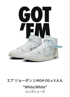 2026年最新】Aj1 high ogの人気アイテム - メルカリ