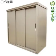 2026年最新】物置 中古の人気アイテム - メルカリ