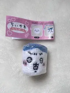 Item thumbnail for item b9c92ca6-06f4-4049-bd9e-656237756fe6