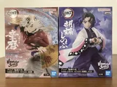 2025年最新】童磨×しのぶの人気アイテム - メルカリ