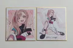 超かぐや姫 くじクリフ かぐや C賞 ミニ色紙