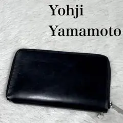 ヨウジヤマモト　長財布　ラウンドファスナー　レザー　本革　ブラック 美品 ヨウジヤマモト ラウンドファスナー長財布 メンズ YOHJI