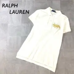 RALPH LAUREN ビッグ ポニー 刺繍 鹿の子 ポロシャツ 半袖