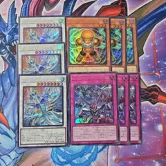 遊戯王　シンクロ新　各種3枚