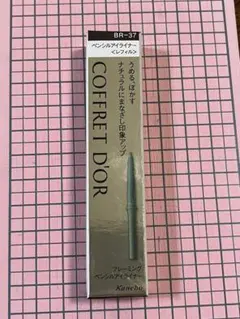 Item thumbnail for item c5991e29-b2b2-4d02-b838-e323149c5dc2