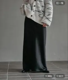 LEPSIM ストレッチサテンスカート ブラック　フリーサイズ