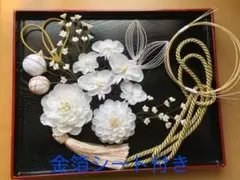 【最終値下】成人式髪飾り・つまみ細工(成人式・結婚式)