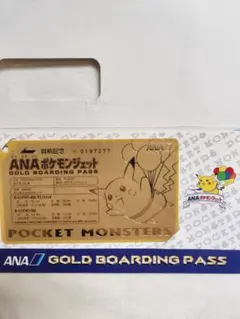2025年最新】そらをとぶピカチュウ ANAポケモンジェットの人気