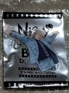 Nissy アクリル キーホルダー 西島隆弘 247ホルダー 水色 スーツ