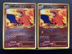 2025年最新】ファイヤーレイズの人気アイテム - メルカリ