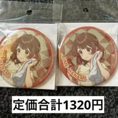 学園アイドルマスター 花海佑芽 缶バッジ - メルカリ