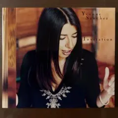 イヴォンヌ・サンチェス/インヴィテーション　ジャズ・ヴォーカルCD