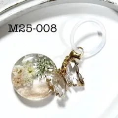 …ミク…様 リクエスト 3点 まとめ商品