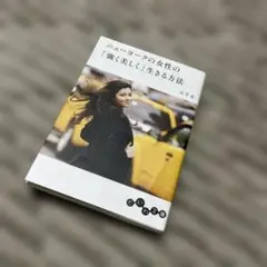 Item thumbnail for item 21f3640c-a35b-4dcd-b5fd-37784fdb9dd5