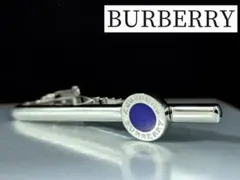 BURBERRY/バーバリー ネクタイピン　ブルー