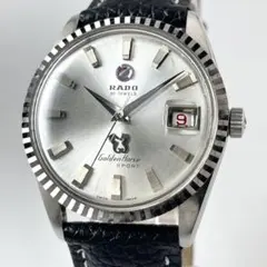 ダグラスレイン XOP タリバーディン 1993 30年 700ml - メルカリ