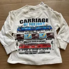 JRF 電気貨物機関車 トレーナー