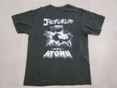 2026年最新】鬼龍院翔 Tシャツの人気アイテム - メルカリ