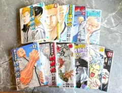 2026年最新】クローズ外伝鳳仙花24の人気アイテム - メルカリ