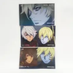 Item thumbnail for item 72bf81ee-458f-4759-bcac-9c63e03d9cd4