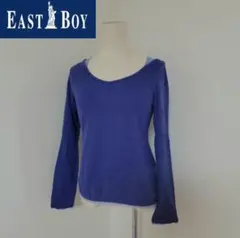 【再値下げ】EAST BOY フリル付き長袖カットソー　紫