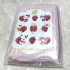 マルチポーチ❤️サンリオ いちご新聞 50周年 いちご 限定 レア 未開封 新品