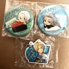 くら寿司 サカモトデイズ