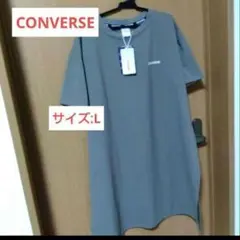 【CONVERSE】UVカットマルチストレッチTシャツワンピース　チュニック/L