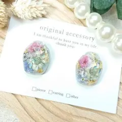 #4148/ハンドメイド♡押し花ドライフラワーレジンピアス