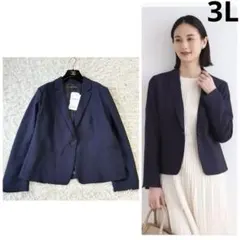 新品 INDIVI 定価3万 洗える テーラードジャケット 大きいサイズ 15号