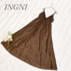 イング◆キャミ 원피스 M 茶 光沢感 サテン調 Aライン 上品 大人可愛い