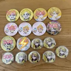 カラフルピーチ　たっつんさん　まとめ売り