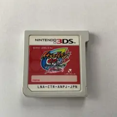 イナズマイレブンGO 2　ネップウ　3DS中古ソフト　クロノ　ストーン
