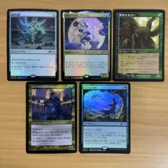 プロモカード　5枚セット