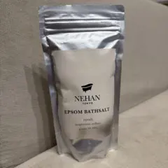 nana様専用 新品未開封NEHAN EPSOM BATHSALT