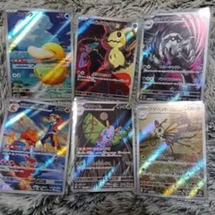 ポケモンカードゲーム ドリームex ARまとめ売り