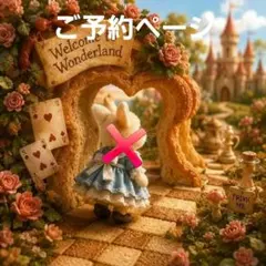 2026年最新】パネル生地 うさぎの人気アイテム - メルカリ