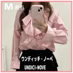 新品 ウンディッチ ノーベ UNDICI-NOVE フリル ブラウス フリル