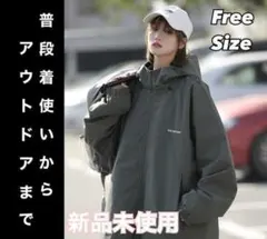 ジャンパー　マウンテンパーカー　レディース　アウター　ジャケット　撥水　防寒