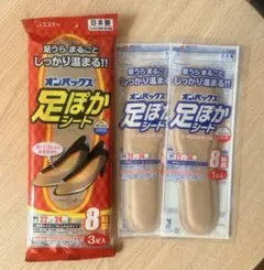 Item thumbnail for item 56dca9df-f2a3-4f87-ae65-5946a983a45c